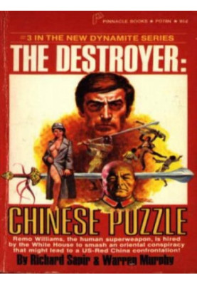 Chinese Puzzle