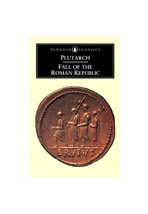 The Fall of the Roman Republic