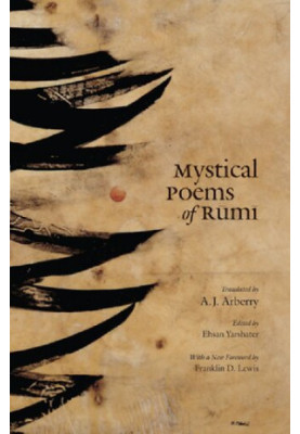 Mystical Poems of Rumi