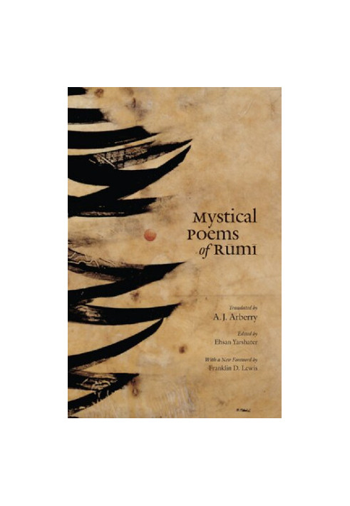 Mystical Poems of Rumi