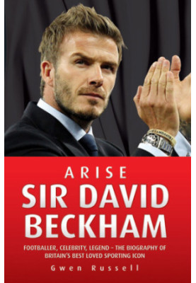 Arise Sir David Beckham