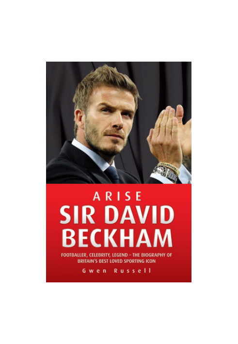 Arise Sir David Beckham