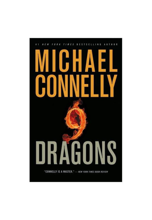 9 Dragons