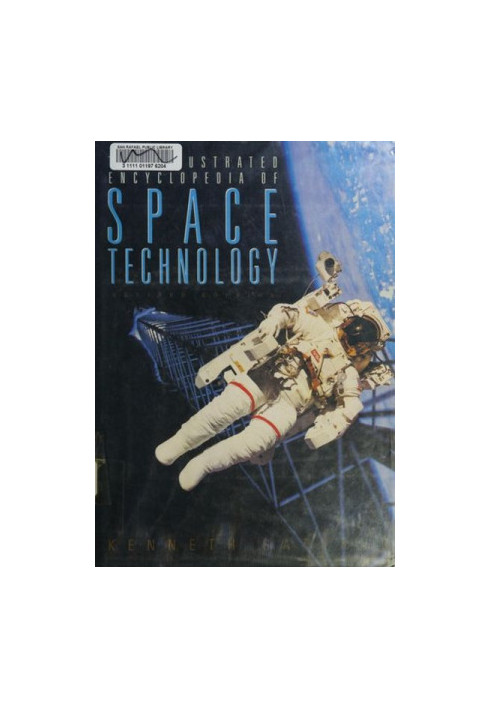 Kenneth Gatland Second Edition Space Technology The Great Illustrated Encyclopedia 1989