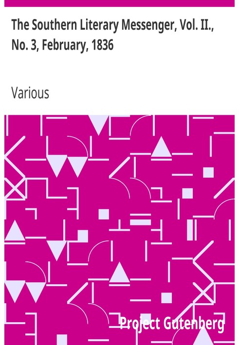 Южный литературный вестник, Том. II., № 3, февраль 1836 г.