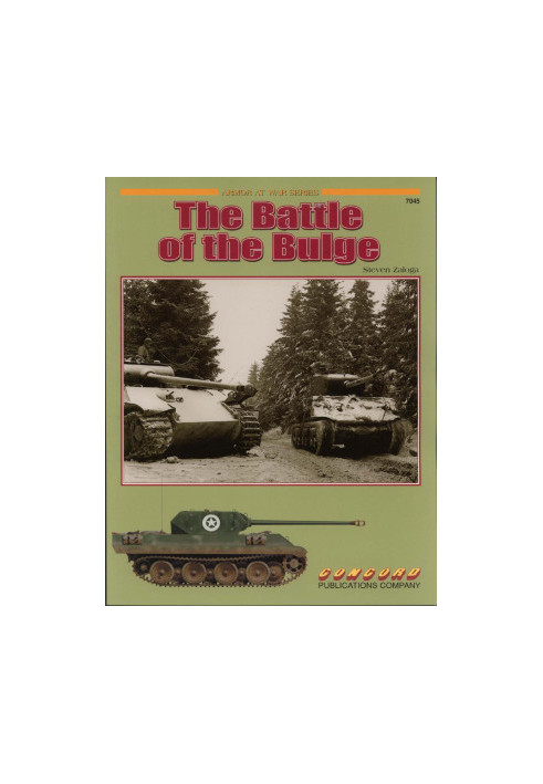 The Battle of the Bulge