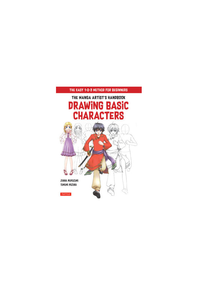 Drawing Basic Characters: The Easy 1-2-3 Method for Beginners