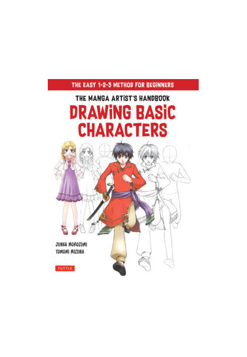 Drawing Basic Characters: The Easy 1-2-3 Method for Beginners