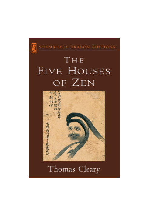 Five Houses of Zen