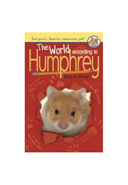 The World According to Humphrey