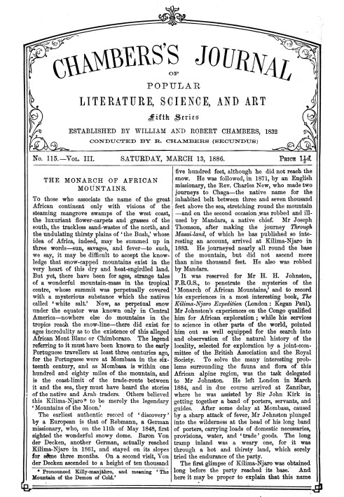 Журнал популярної літератури, науки та мистецтва Чемберса, п’ята серія, № 115, том. III, 13 березня 1886 р