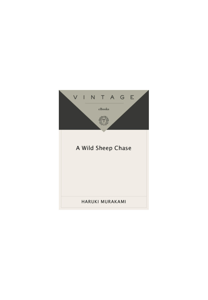 A Wild Sheep Chase