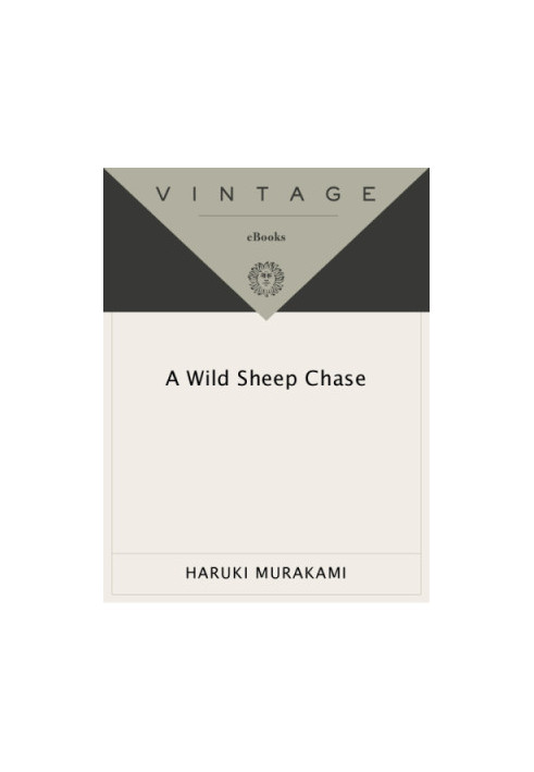 A Wild Sheep Chase
