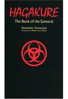 Hagakure: the book of the samurai