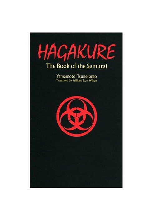 Hagakure: the book of the samurai
