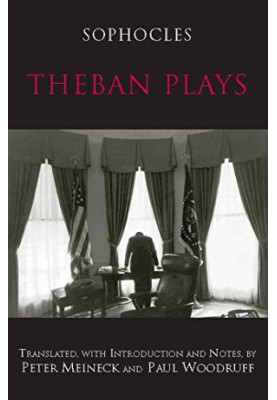 Theban Plays