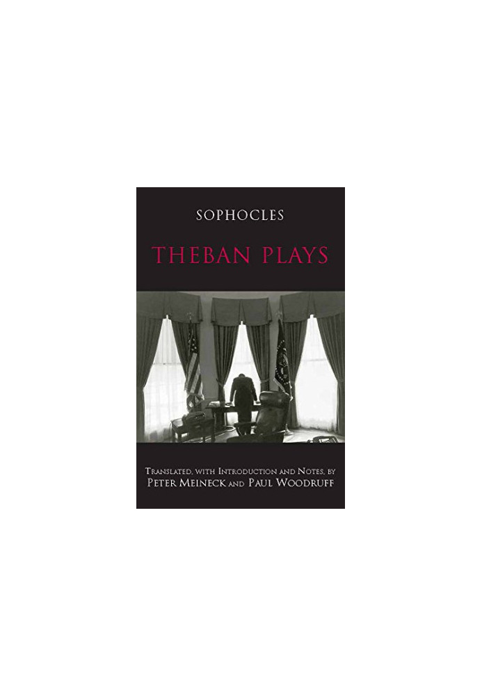 Theban Plays