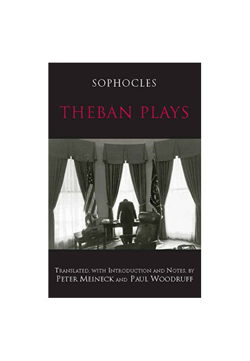 Theban Plays