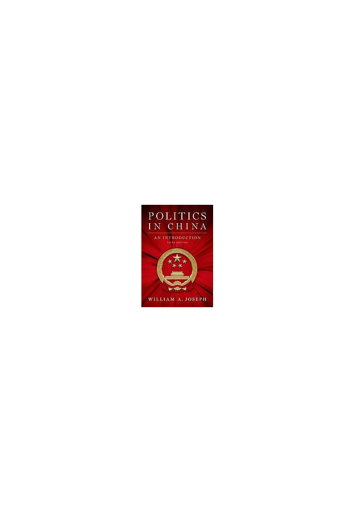 Politics in China: An Introduction