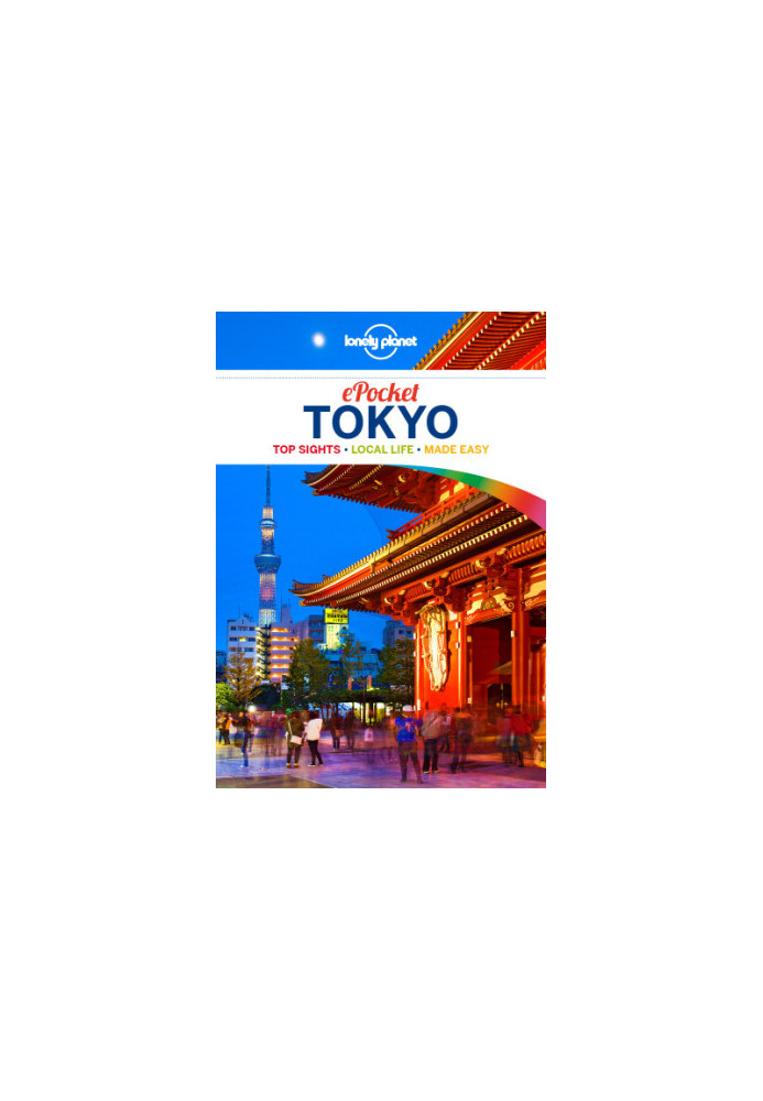 Lonely Planet Pocket Tokyo 2017