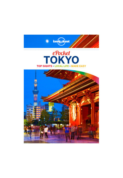 Lonely Planet Pocket Tokyo 2017