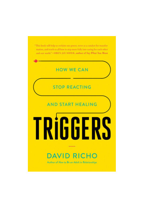Triggers