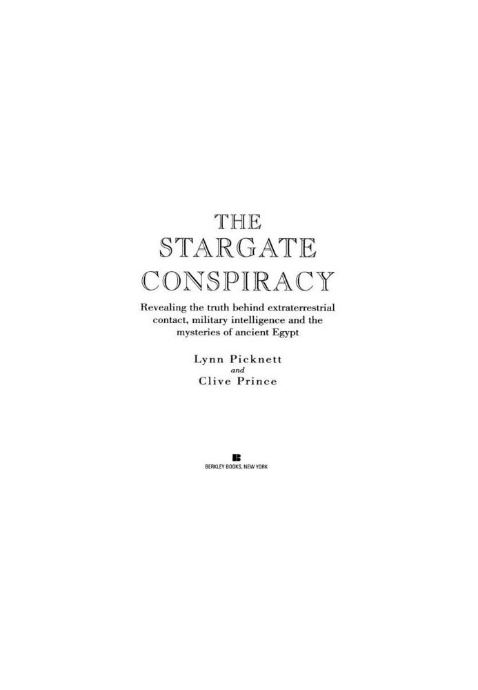 The Stargate Conspiracy