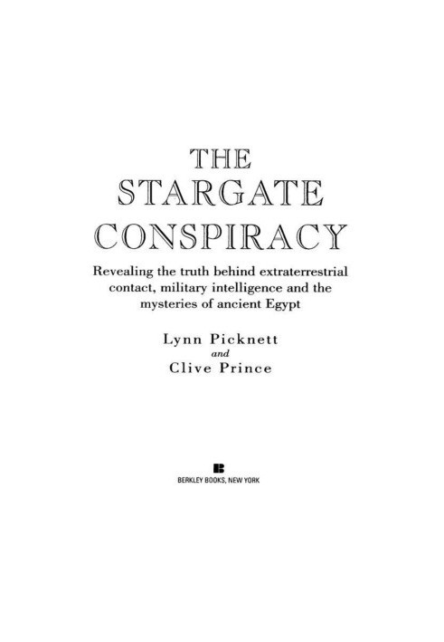 The Stargate Conspiracy