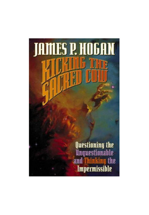 Kicking the Sacred Cow
