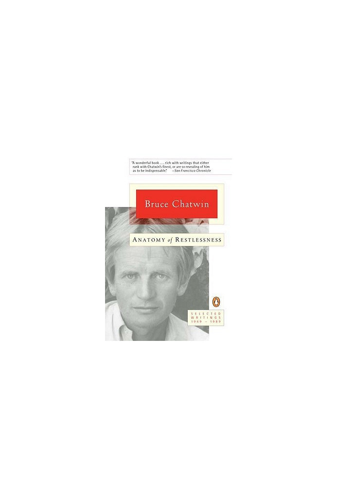 Anatomy of Restlessness