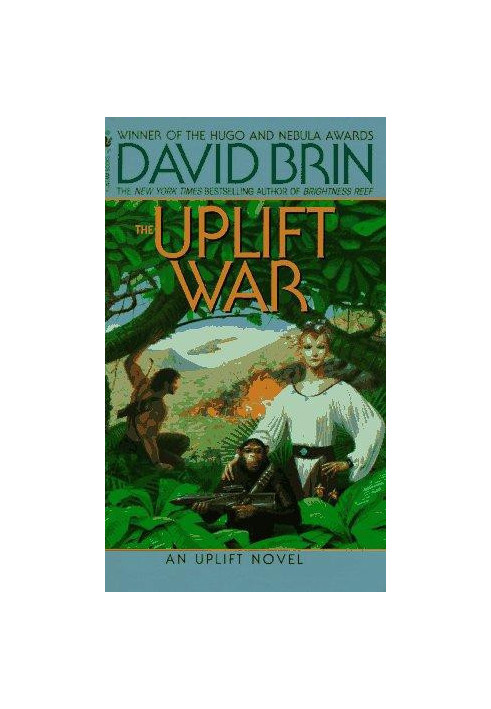 The Uplift War