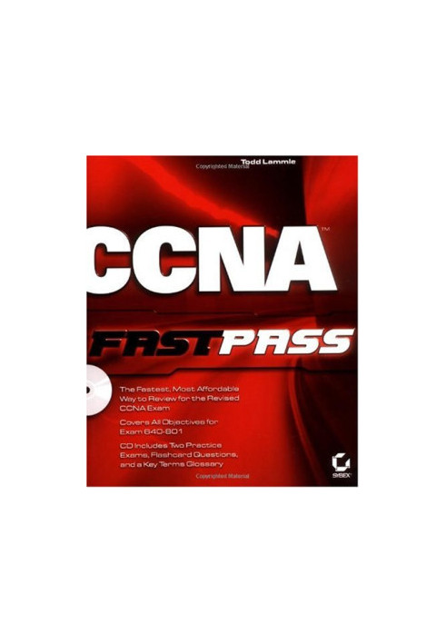 CCNA: Fast Pass