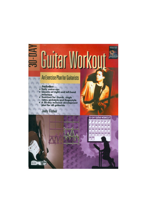 30-Day Guitar Workout