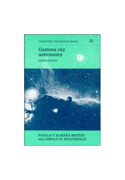 Gamma-ray astronomy