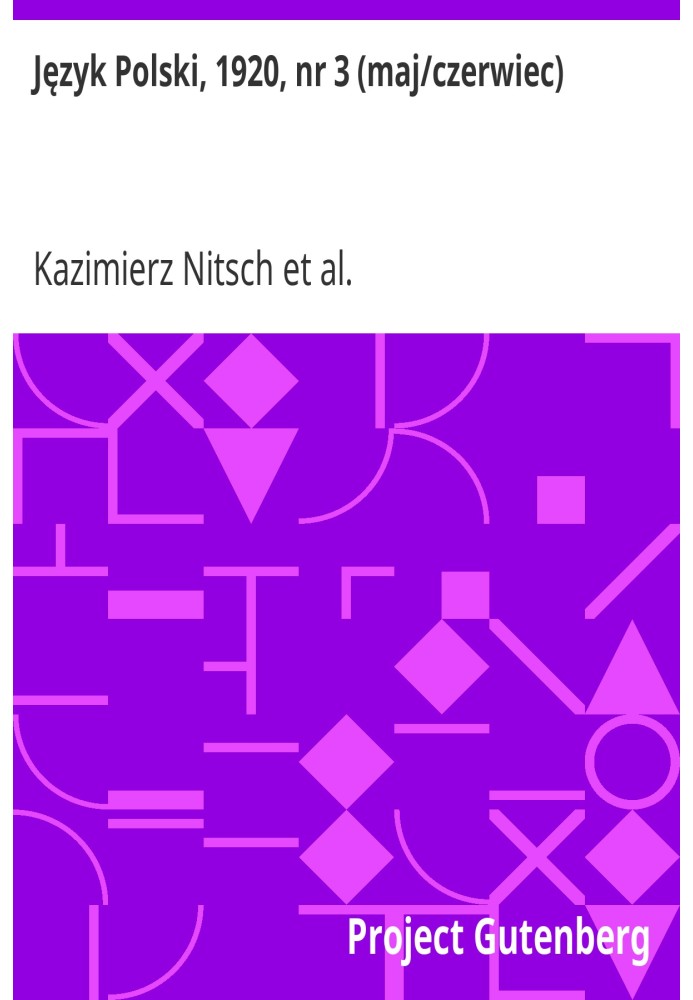 Польська мова, 1920, № 3 (травень/червень)
