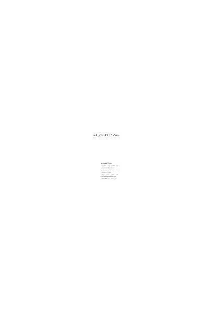 Aristotle’s "Politics": Second Edition