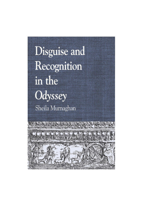 Disguise and Recognition in the Odyssey