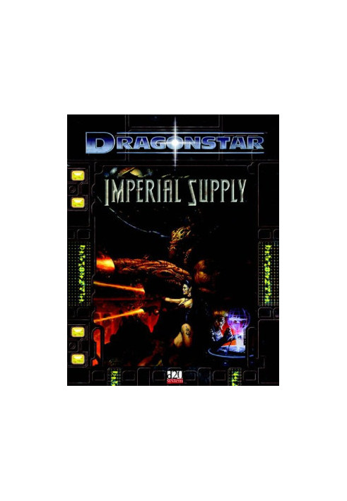 Dragonstar: Imperial Supply (d20 Roleplaying System)