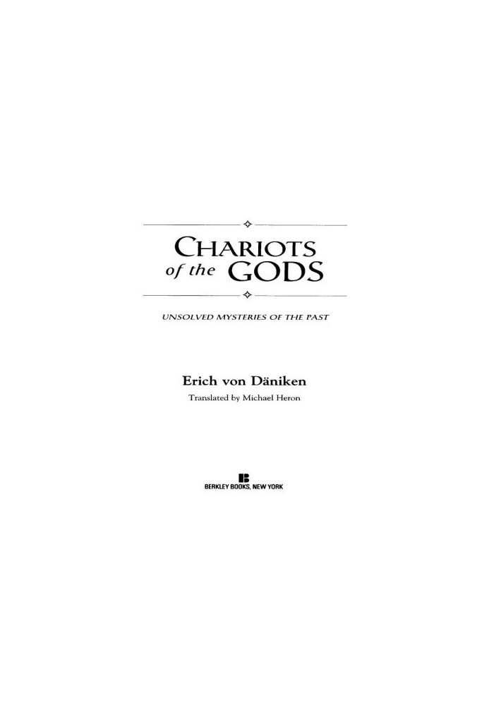 Chariots of the Gods
