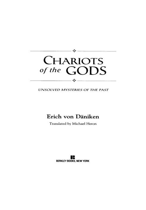 Chariots of the Gods