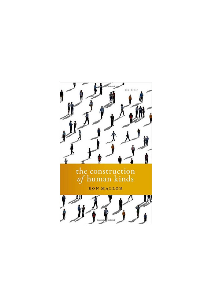 The construction of human kinds