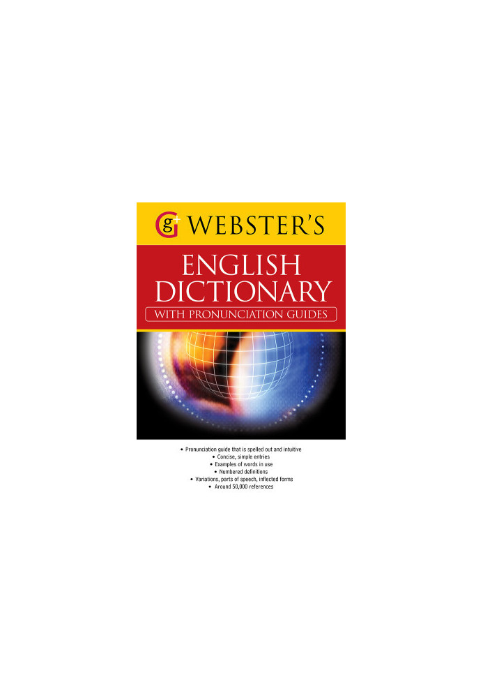 Webster's American English Dictionary (with pronunciation guides)