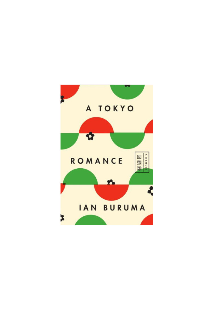 A Tokyo Romance