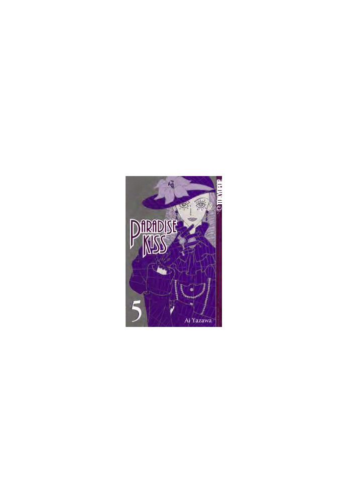 Paradise Kiss, Vol. 5