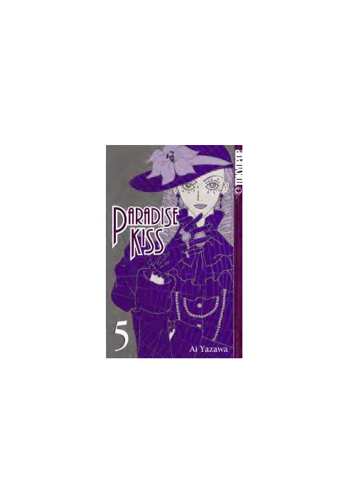 Paradise Kiss, Vol. 5