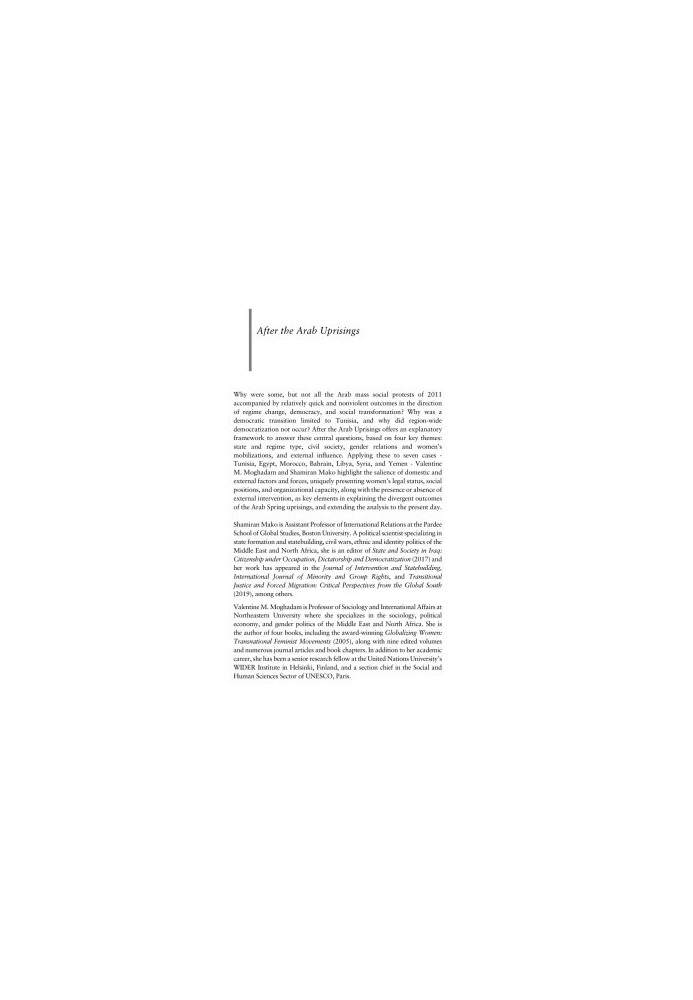 After the Arab Uprisings by Shamiran Mako