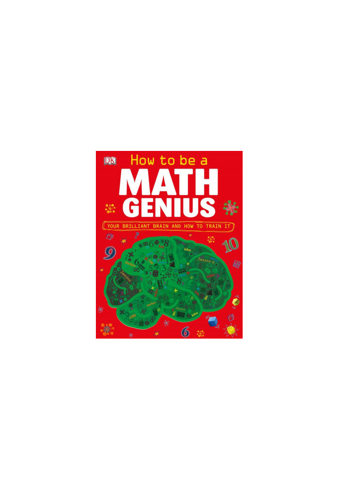 How to Be a Math Genius