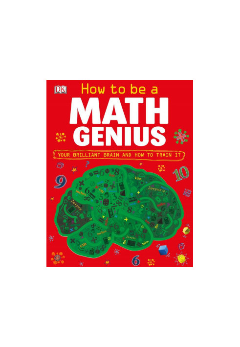 How to Be a Math Genius