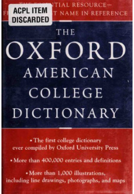 Oxford American College Dictionary