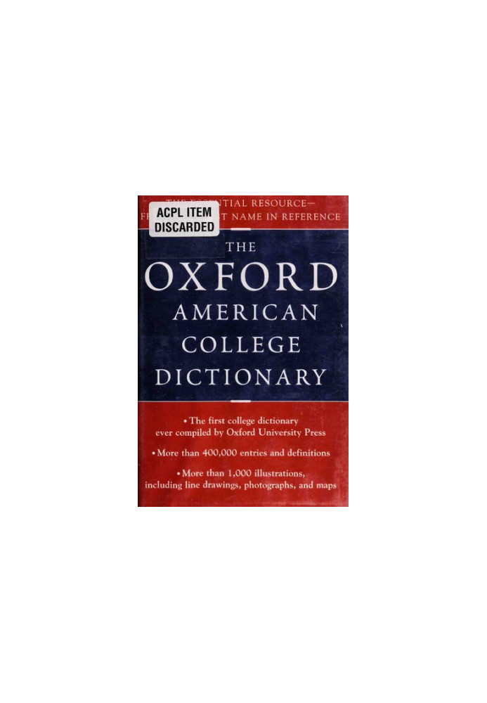 Oxford American College Dictionary